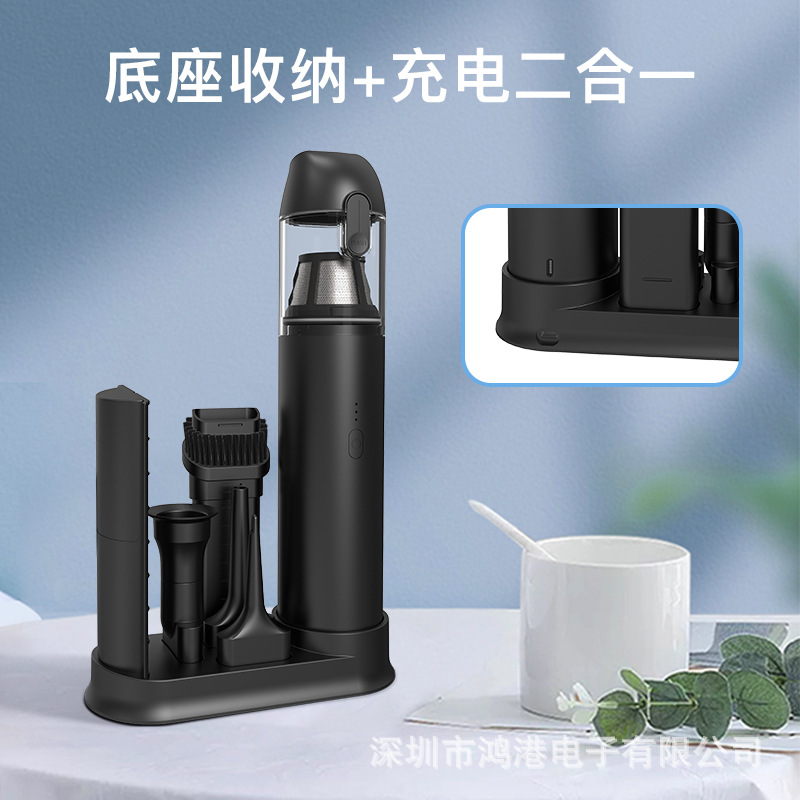 Handheld small wireless vacuum cleaner for home use charging