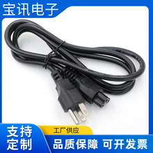 ��ʽ���^������÷��β�Դ����о ̨���������^AC���Pӛ���Դ��