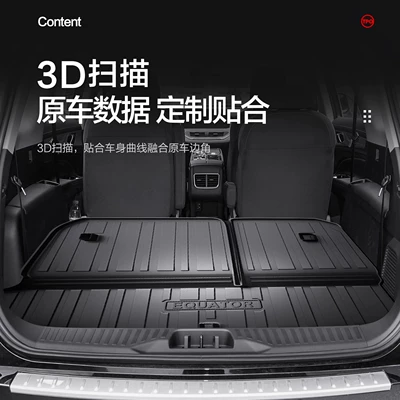 Trunk Mat Mat Car Supplies Interior