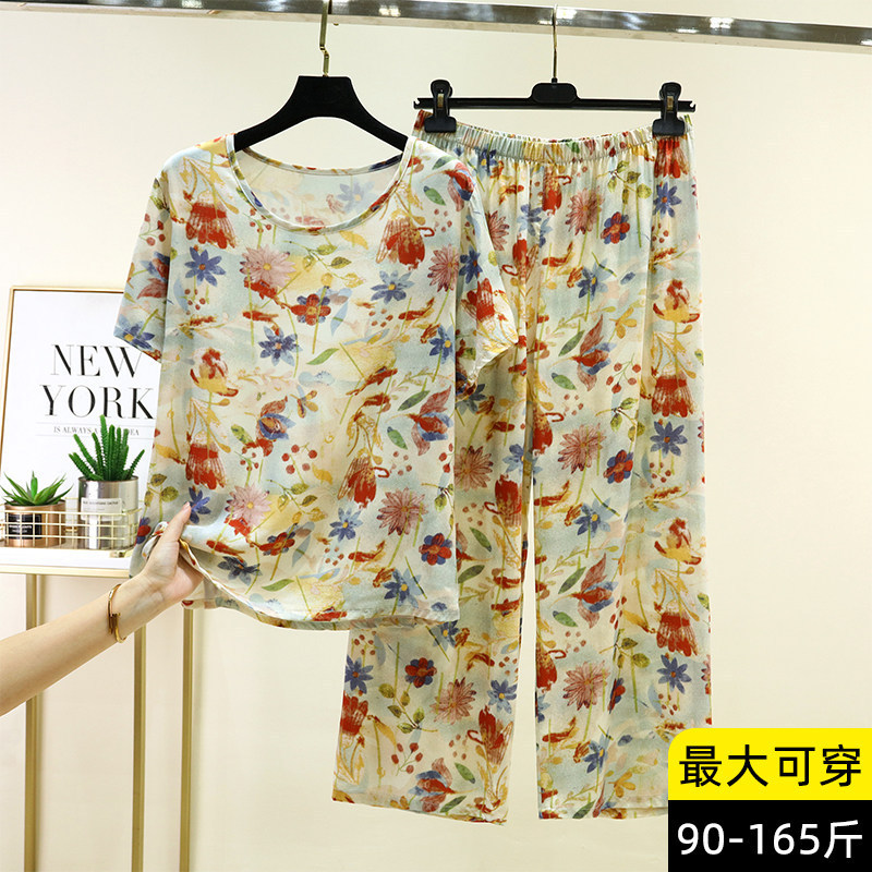 Summer Cotton Silk T-Shirt and Long Pants Set for Women, Cool Short-Sleeve Pajamas, Loose Artificial Cotton Loungewear Two-Piece Set