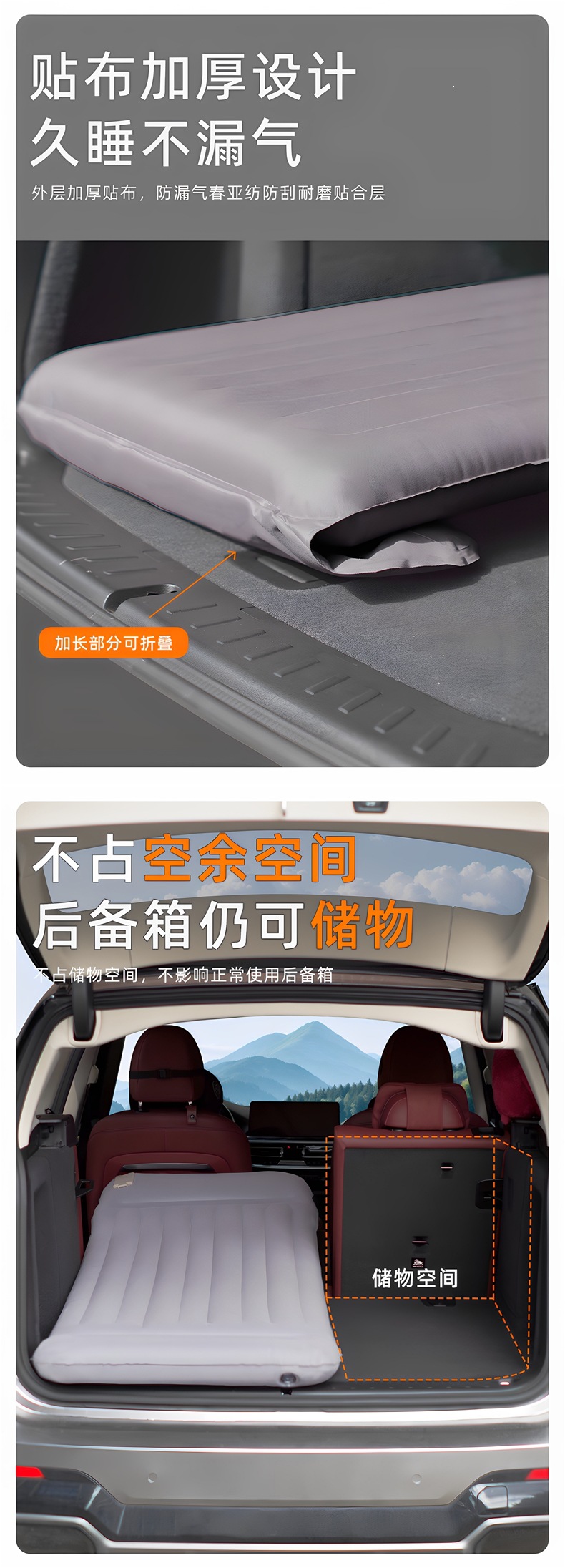 Self-inflating single-person car mattress, inflatable bed, foldable bed, trunk mat, portable bed for long-distance travel