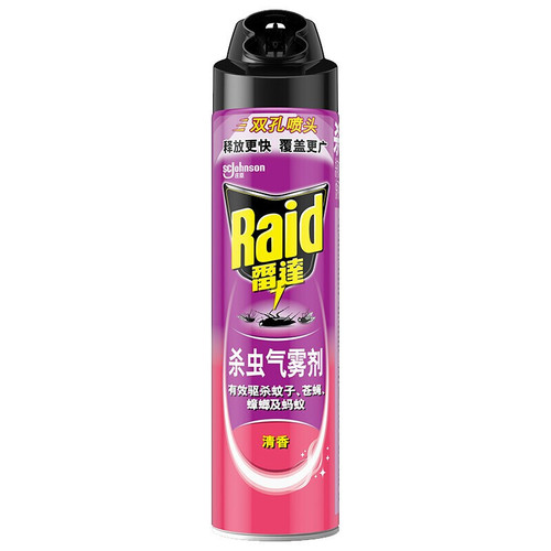 Raid/radar insecticide spray repels mosquitoes, kills cockroaches, flies and ants, insecticide aerosol 550ml wholesale