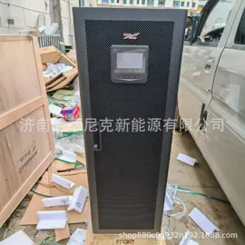 蓄电池;UPS电源;UPS电源