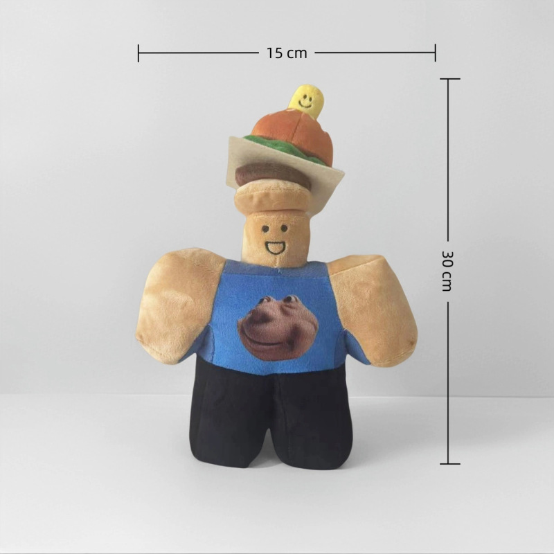 跨境新品Roblox Forsaken Gubby Plush被遗忘的游戏毛绒玩具玩偶|undefined