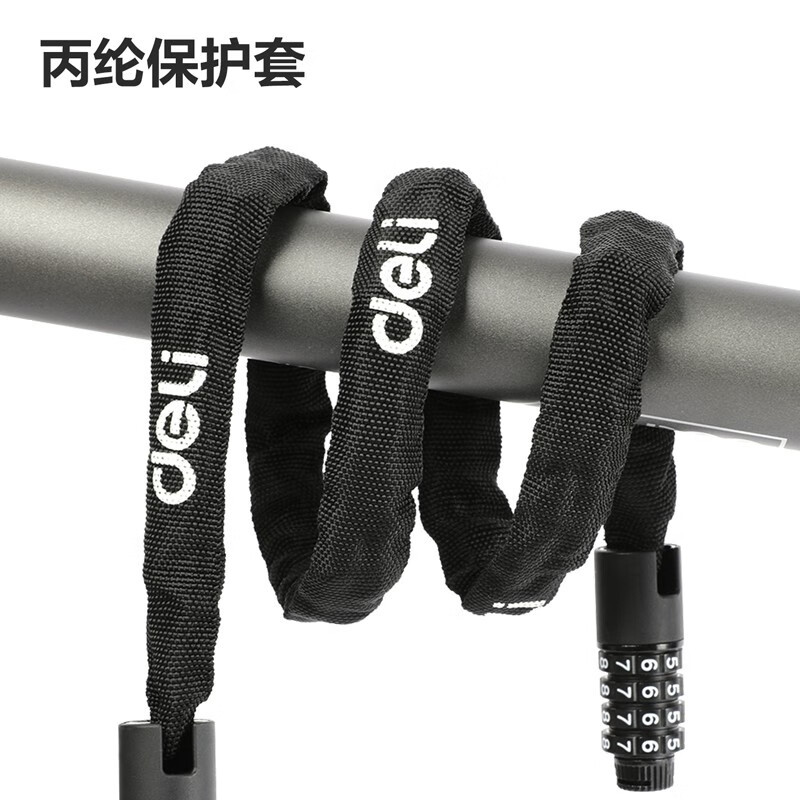 Cerradura de seguridad de alta resistencia, cerradura de puerta de vidrio de doble apertura, cerradura de bicicleta, cerradura de llaves, cerradura antirrobo de motocicleta