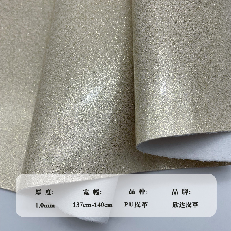 1.0mm polvo de cebolla verde polvo de oro brillante cristal grit pu zapatos de cuero equipaje perlado Gelit tela de cuero sintético