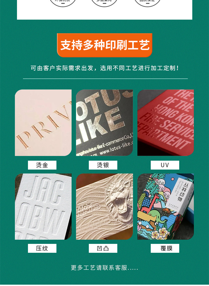 详情_06.jpg