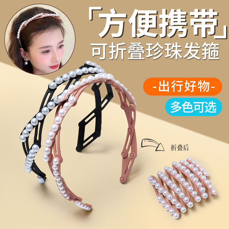 义乌市蒂熹饰品有限公司
