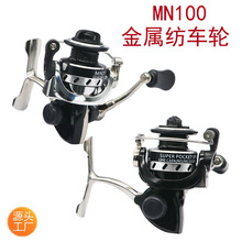 �羳MINI100��΢�����·����ឝO��݆·����܇݆����p��С��݆