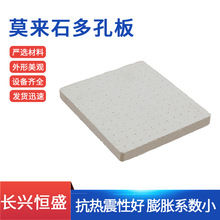 װYմɼϴԲĪʯװԏ²ϵV