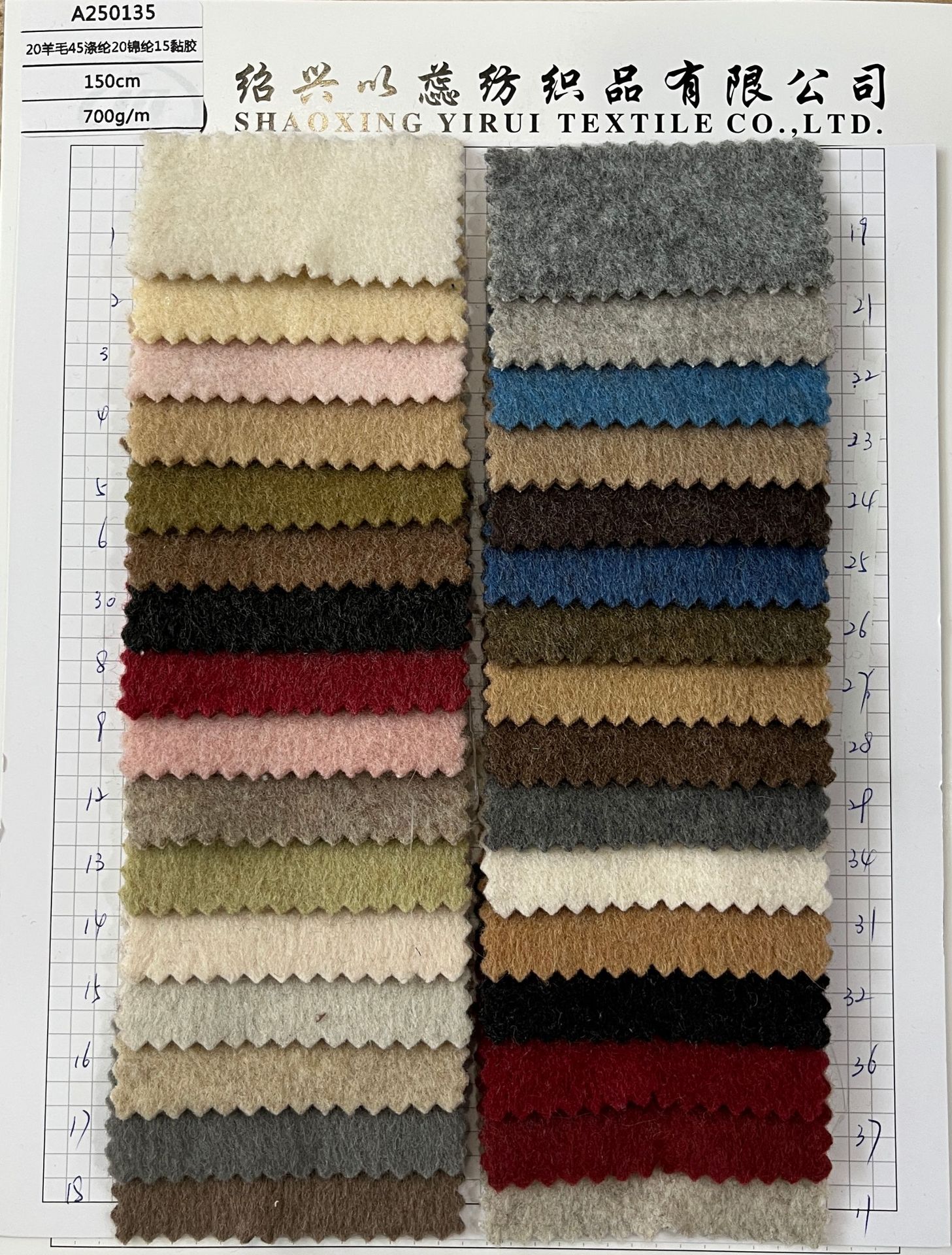 2025-04-17 151855.jpg