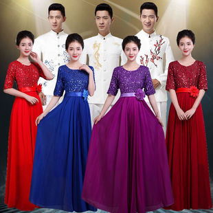 New Men's and Women's Choir Performance Clothing, Middle-Aged and Elderly Long Skirts, Stage Clothing, Performance Clothing, Suits, Host Dresses