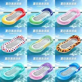 其他充气玩具;卡通气模玩具;水上充气床