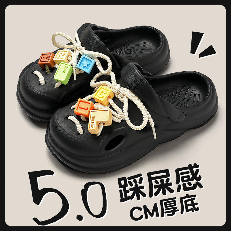 블랙 [블록 신발 끈]