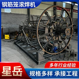 其他工程机械;工程建筑机械;其他模具