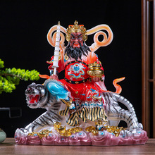 �h�����¿���ؔ���w�����T��ؔ���wԪ������ˇƷ�[��