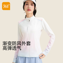 361羽毛球服女秋季2025新款健身服夜跑粉色瑜伽外套运动上衣长袖
