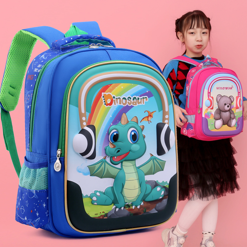 外貿卡通幼兒園雙肩包大中小班兒童背包跨境輕便護脊減負雙肩包