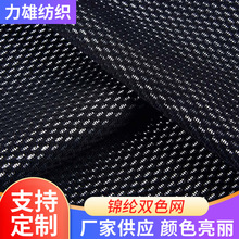 ��ɫ�pɫ�W������ñ������Ь�ďͺϲ����\��W�F؛���l