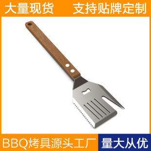 Spot Amazon Barbecue Spatula with Knife and Fork Five-In-One Bbq Barbecue Tool Bottle Opener Multifunctional Wooden Handle Fork Spatula