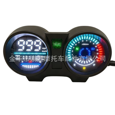 Digital Led Instrument, Motosiklet cihazları