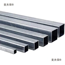 \䓲ķ䓹40*60ͨFܷ͹ܲ2*2̫