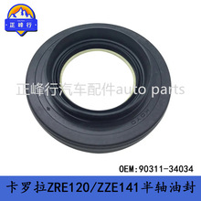 90311-34034 90311-34032 COROLLA������ZZE122/ZRE151�����ͷ�