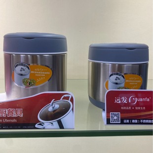 �h�l304���P���ձ��،W���ϰ��y�㮔�S�����l