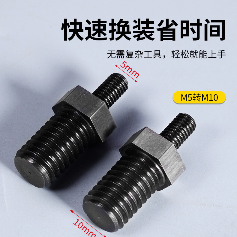 Multifuncional m5 rpm10 barra de conversión de molino de ángulo nuevo transfronterizo de 3 pulgadas mini taladro de linterna varilla de conversión de molino de ángulo