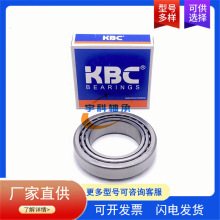 KBCԲ׶������� 806154 ������������� F-806154 ���������