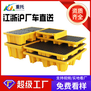 ���B©�����бPΣ�U��Ͱ���d�͸��g���z����UҺ�����ռ{�����ͱP