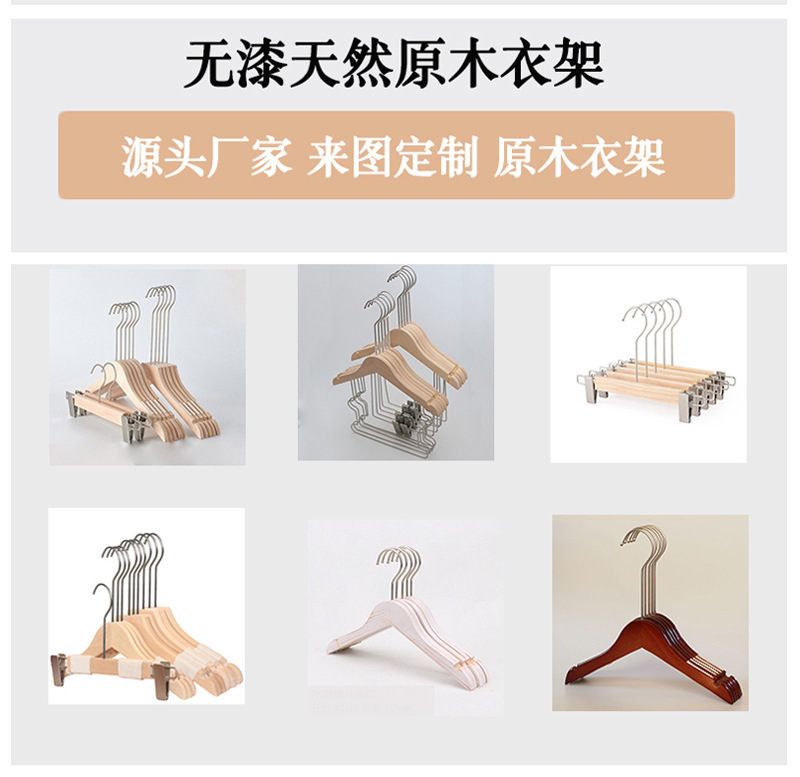 1688通用详情页_04.1