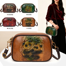 羳Ů2025¿eͨچμЇL͹бLС