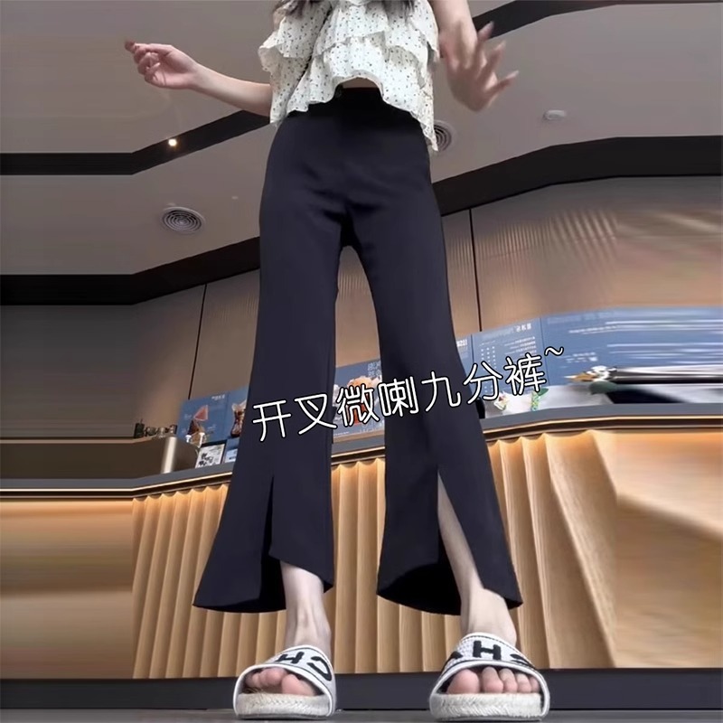 Black Ice Silk Slit Bootcut Pants for Women in Summer Plus Size Slimming Look Asymmetrical Casual Thin Breathable Suit Nine-Point Pants