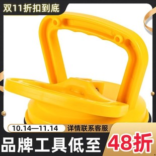 Deli glass suction cup strong vacuum heavy-duty suction lift tile floor car handling fixed tool