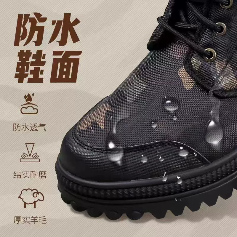 High‑top snow boots, thick fur lining, waterproof anti‑slip, durable work style, sizes 38–45