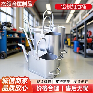 �X�Ƽ���Ͱ���L��Ӻ����Ͱ10L20L����վ���ͼ��͉�Ͱ����Ͱ