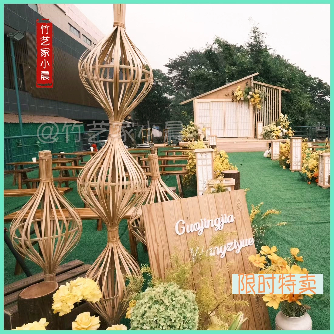Бамбуковые свадебные декоративные шары с цветочным узором для планирования свадеб, оформления отелей, банкетов на весь день, креативный дизайн и украшение