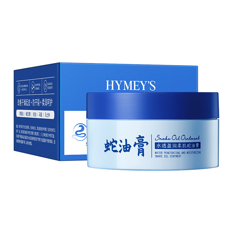 Imagen de belleza aceite de caballo crema hidratante hidratante hidratante hidratante anti-agrietamiento mejora la aspereza crema de aceite de caballo al por mayor