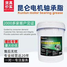 2̖3̖ʯС늙CSН֬15kg/Ͱr