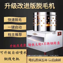 ����Óë�C������С���u���Z�Ú��u��ëȫ�ԄӴ��ʹ�ë��ë�C����