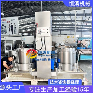 304不锈钢果蔬榨汁压榨机中药酒黄酒米酒过滤压榨机