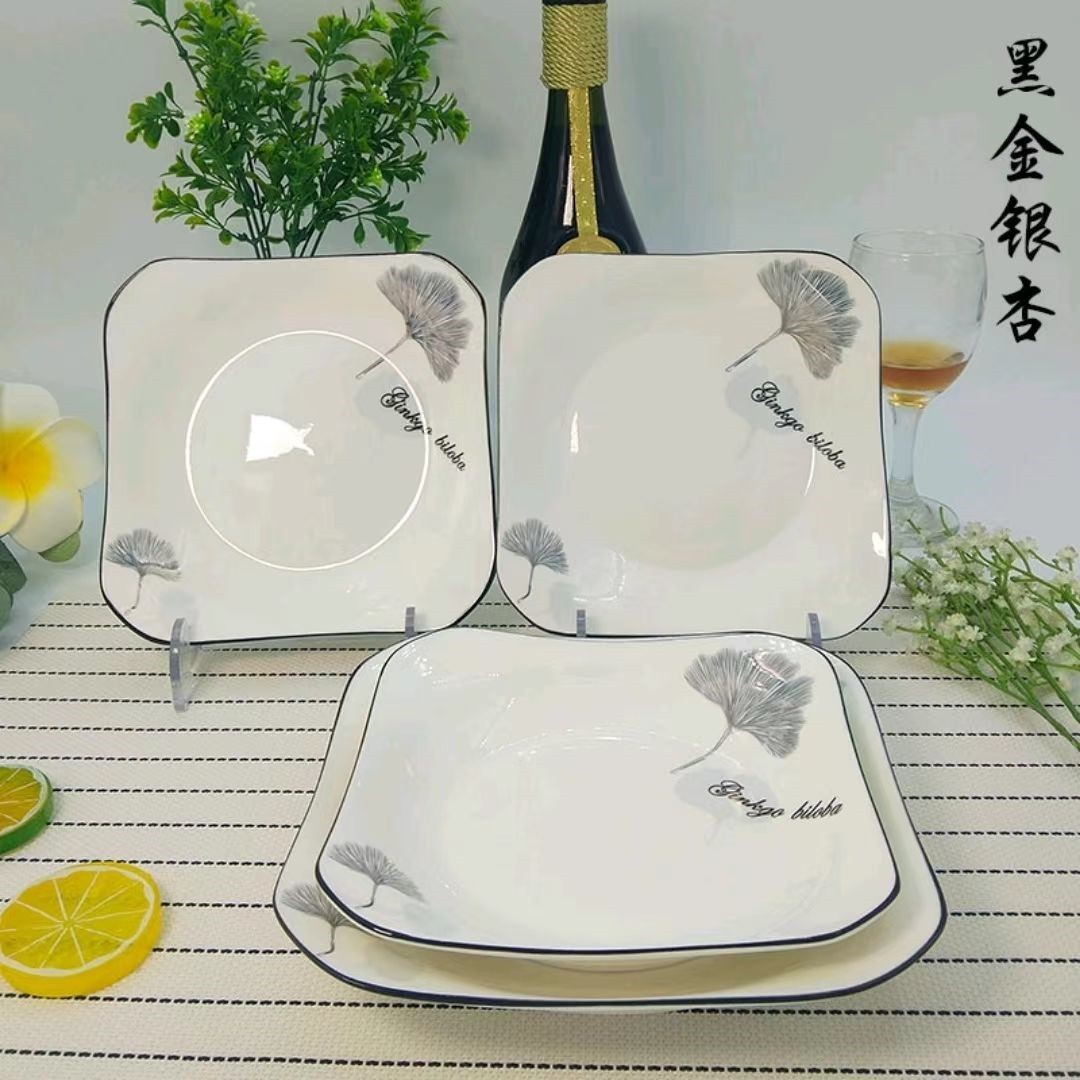 은행나무 잎