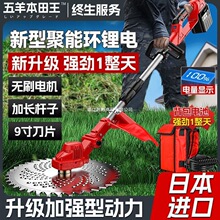 ������늄Ӹ�ݙC���ô��ʳ��ʽ�늳��ݙC�¿�С�ʹ��