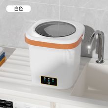 小型迷你洗衣机大容量内衣裤专用洗衣机宿舍家用清洗机懒人机械式