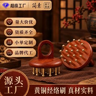 ���S�~ľ�^����Ħ���y�^Ƥ�����ȸ������jˢָ�h��Ħ���ӯ�81�X