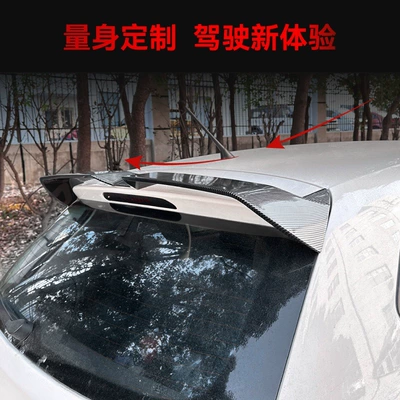 Tail Top Wing Fixed Wing – Fixed wind wing
