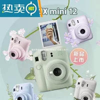 Новая Polaroid камера 12, возможность одиночной съёмки на несколько фотобумаг, опт/другие детали по наличию не поддерживаются