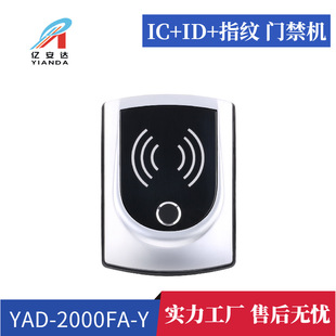 ���I���a�T��ϵ�yһ�w�C ���ّ����T���C+ID+IC ���z�ܷ⹫˾�WУ