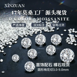 耳钉;项链;戒指